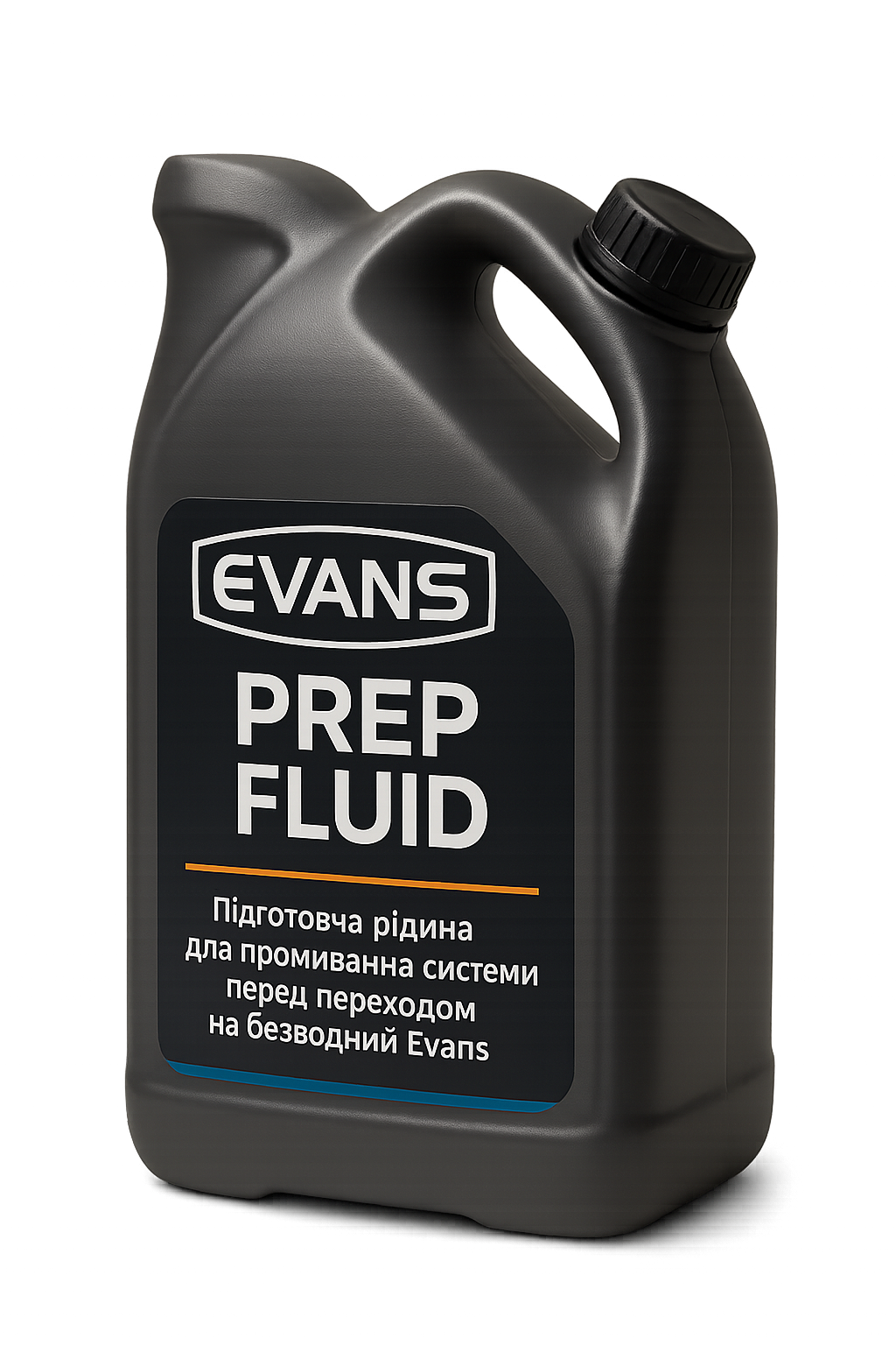 Evans Prep Fluid — пакшот каністри