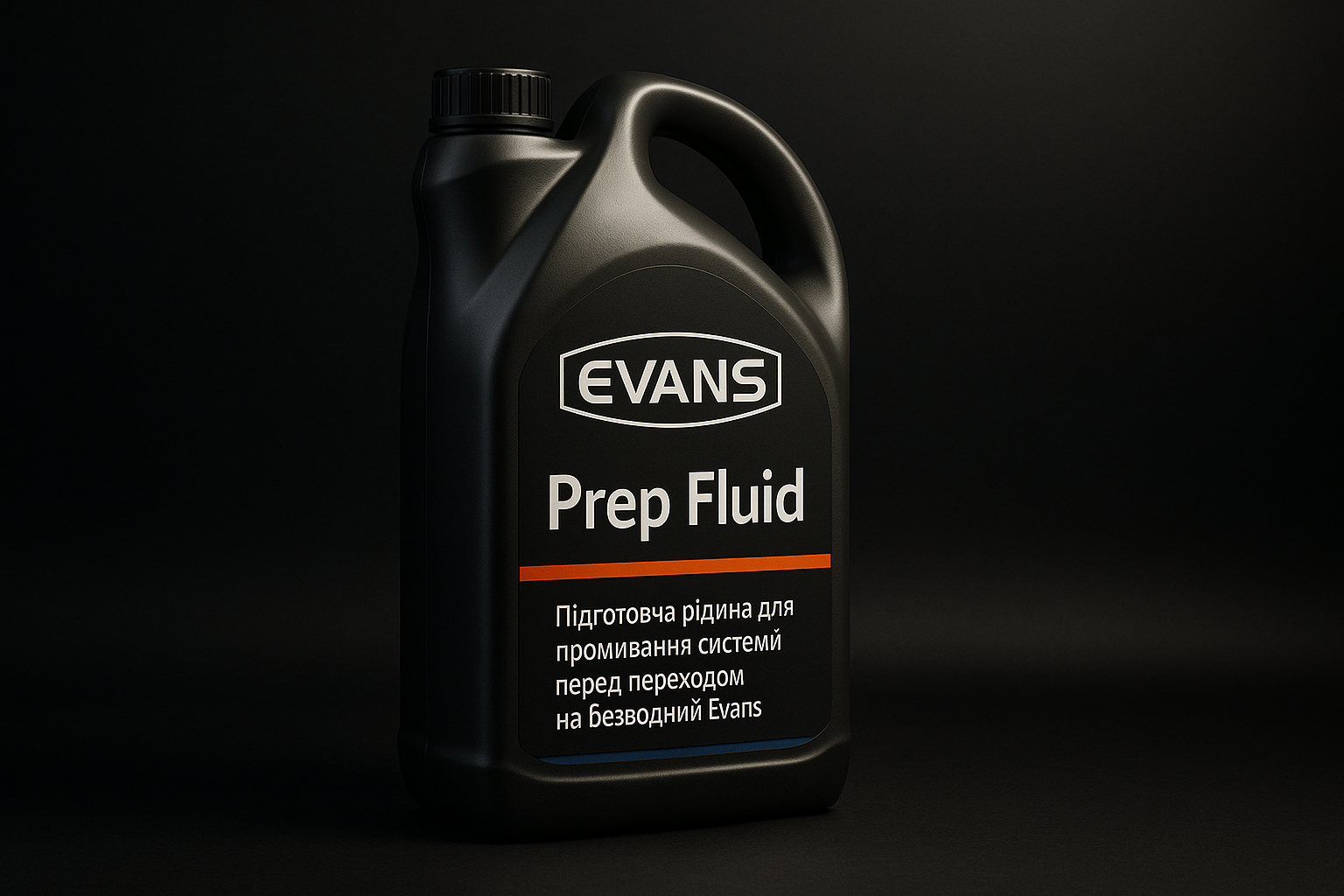 Evans Prep Fluid — героїчний банер